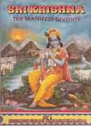 Sri krishna the manifest divinity