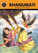Bhanumati (Amar Chitra Katha)