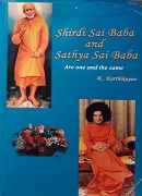 Shirdi Sai Baba and Sathya Sai Baba