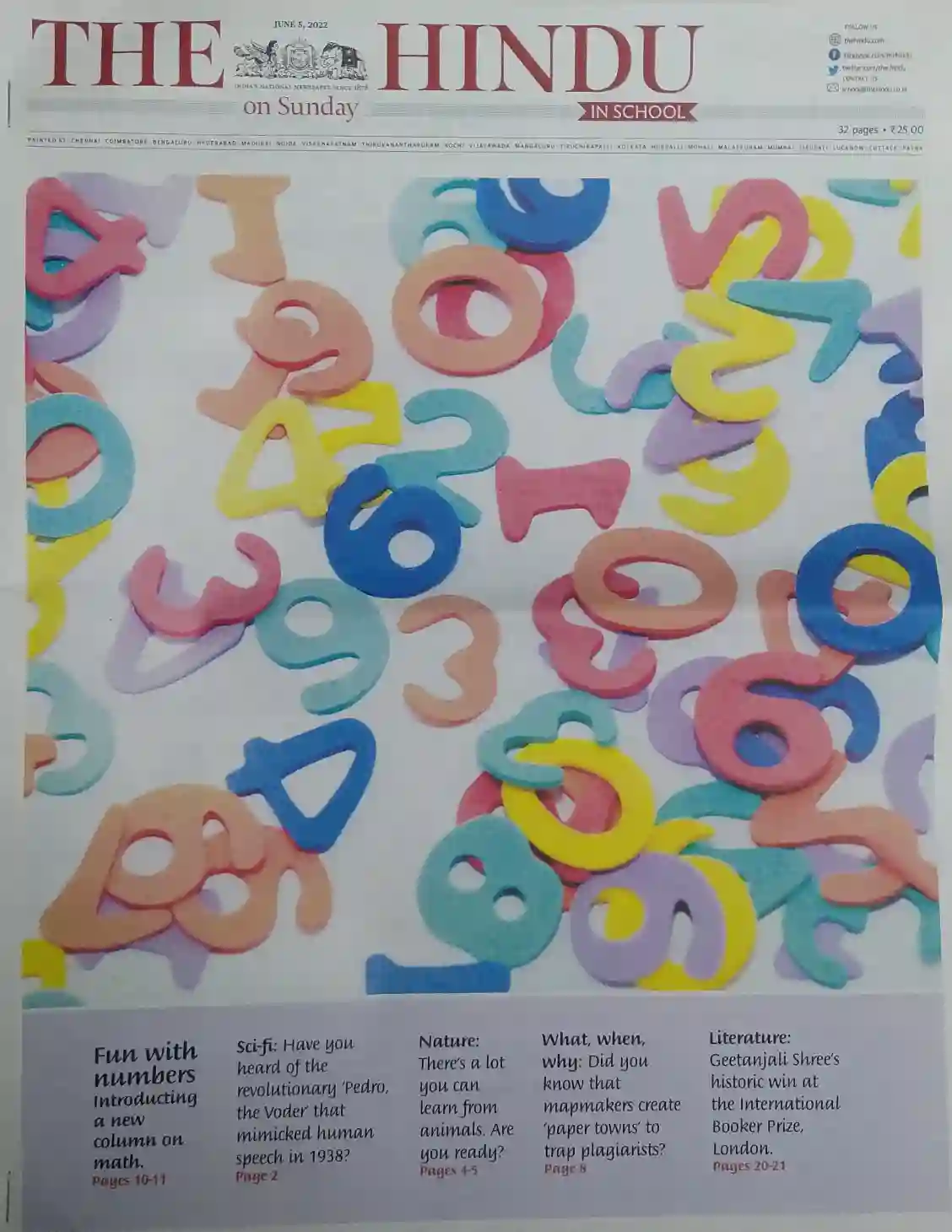 THE HINDU IN SCHOOL on sunday June 22