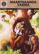 Maarthaanda Varma (Amar Chitra Katha)