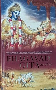 Bhagavad Gita as it is