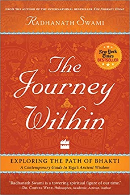The Journey Within